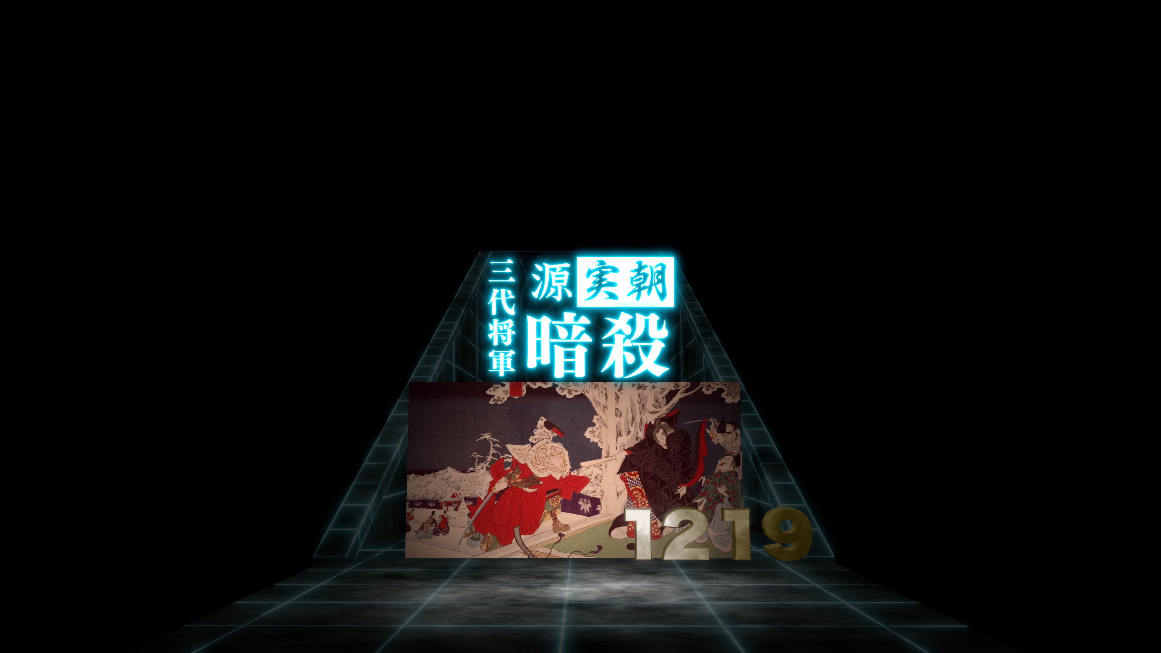 NHK「5夜連続生放送　春よ、来い！」